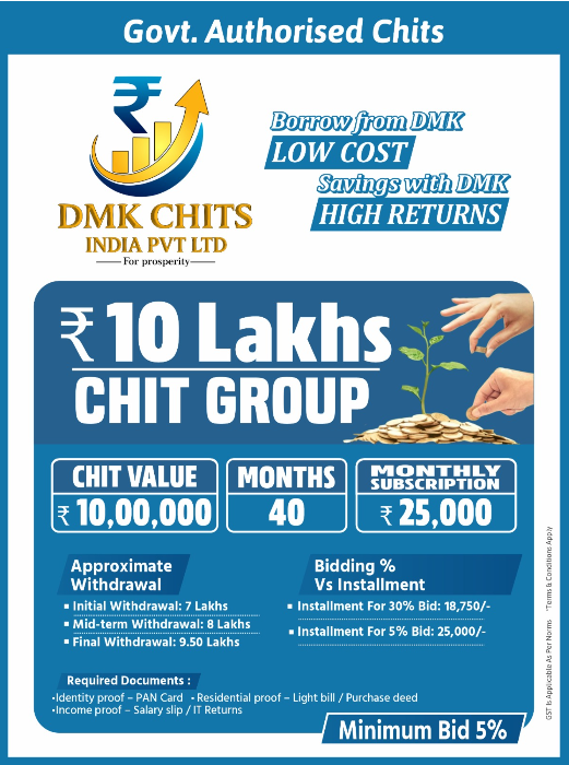 1 Lakh Chit