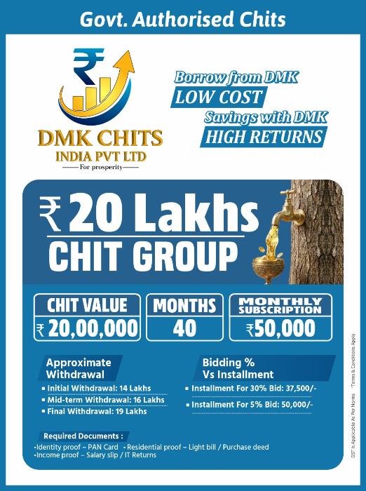 2 Lakh Chit